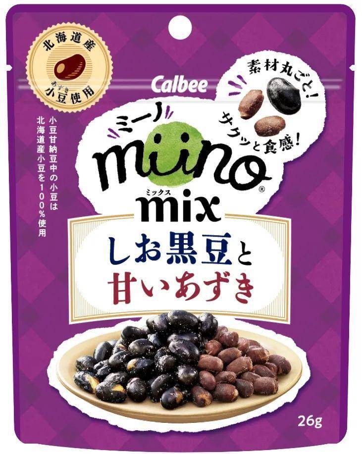零食網(wǎng)站有哪些？國(guó)外八個(gè)零食網(wǎng)站推薦