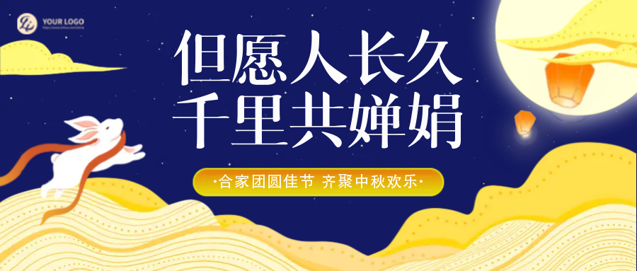 公眾號封面尺寸比例（公眾號推文封面尺寸標準表一覽）