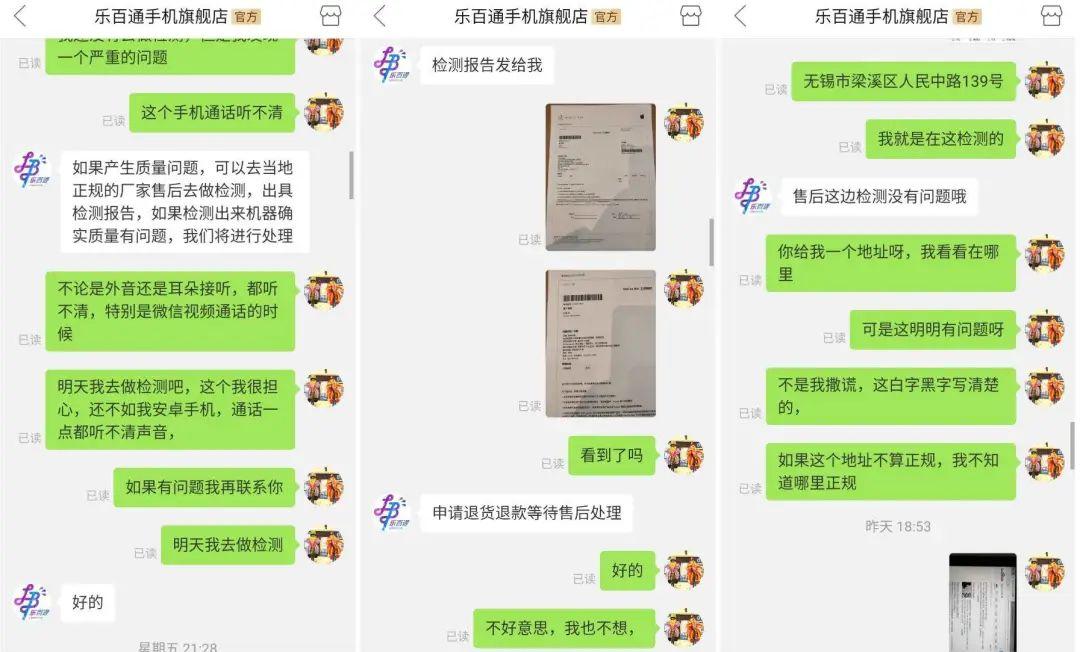 拼多多手機能買嗎百億補貼（拼多多買蘋果手機分辨真假三大技巧）