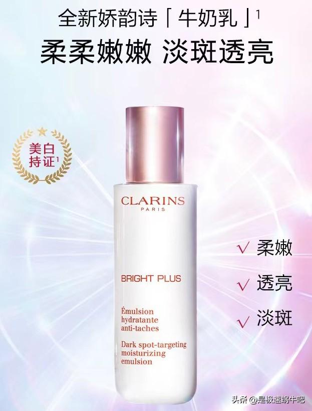 護膚彩妝品牌排行榜（國際彩妝護膚品品牌排行榜前十）