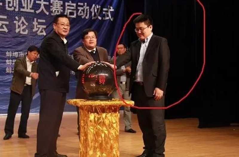 鈺誠集團簡介（鈺誠集團董事長簡介概況）