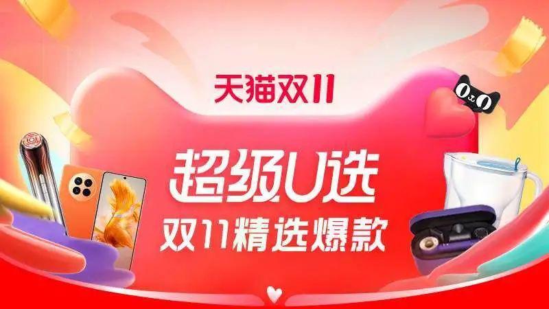 京東紅包在哪里領取？分享京東領大額紅包攻略