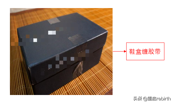 鞋子三包指的是哪三包？國家鞋類三包最新規定大全