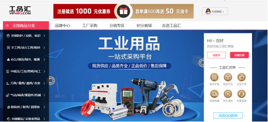 玩具巴巴批發(fā)網(wǎng)站（童裝批發(fā)一手貨源網(wǎng)站大全）