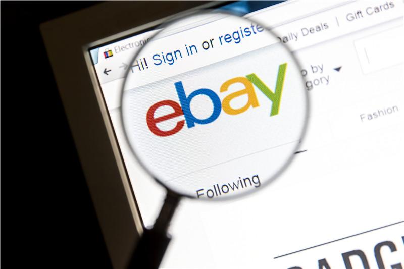ebay外貿(mào)大學(xué)官網(wǎng)（ebay跨境電商入駐流程及費(fèi)用）