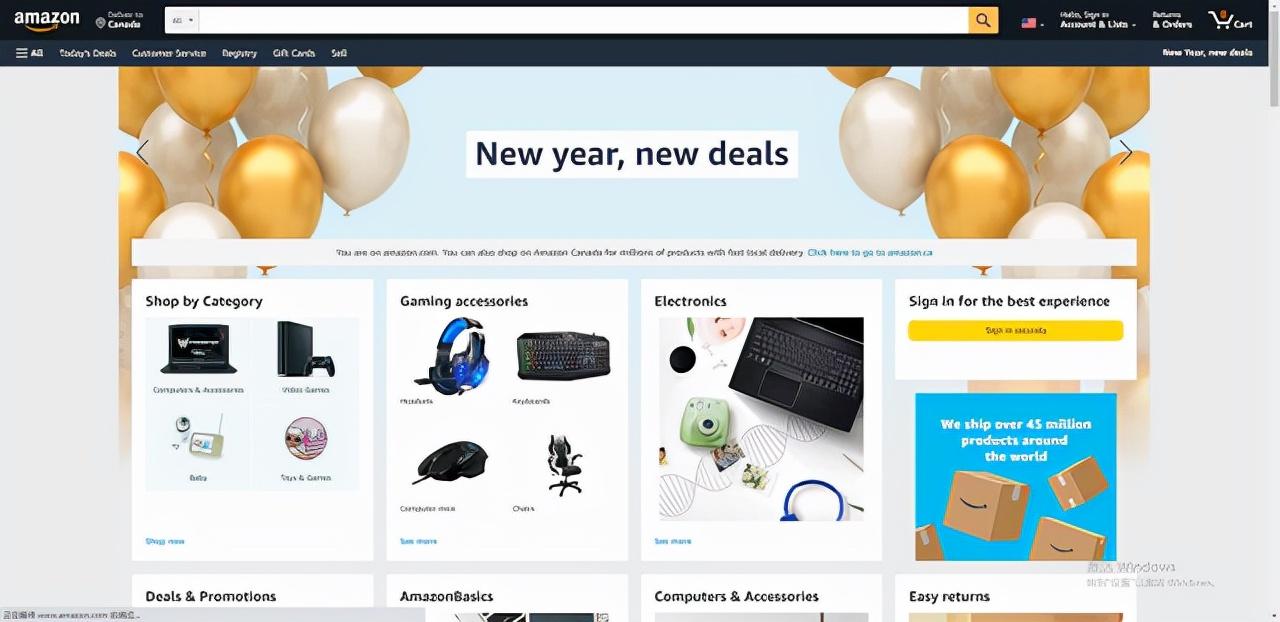 shopee東南亞跨境電商平臺(tái)怎么樣？分享新手做外貿(mào)找國(guó)外客戶的三大方法渠道