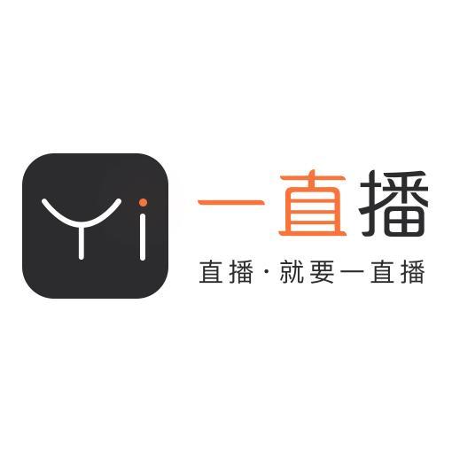 直播開發者平臺有哪些？國內最火的十大直播平臺排行榜