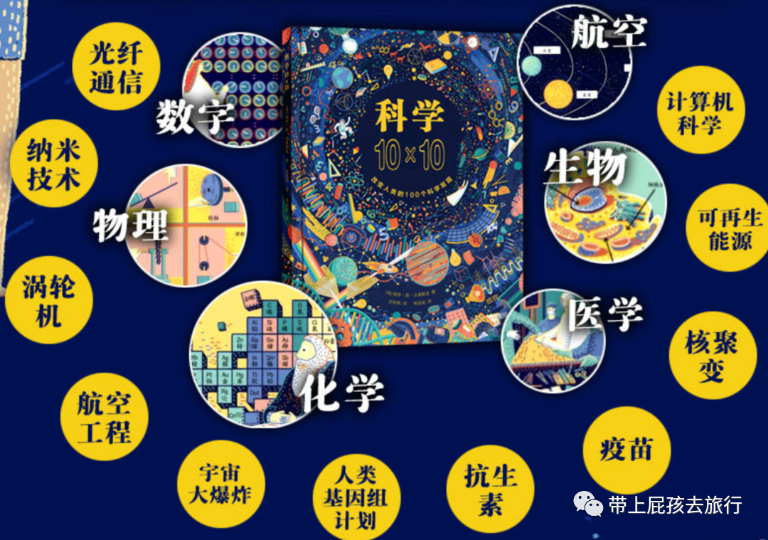 京東商城如何秒殺商品？分享京東秒殺攻略