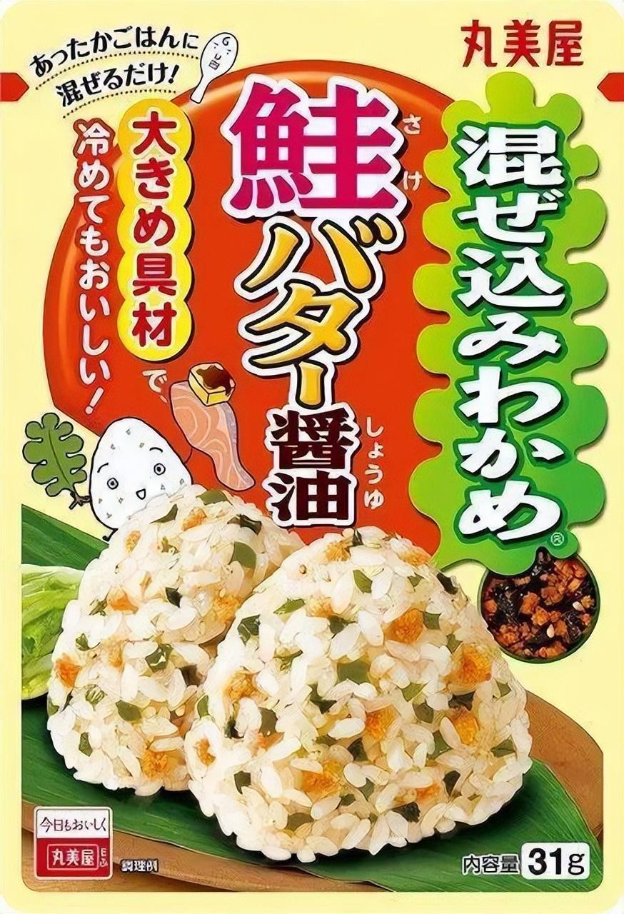零食網(wǎng)站有哪些？國(guó)外八個(gè)零食網(wǎng)站推薦