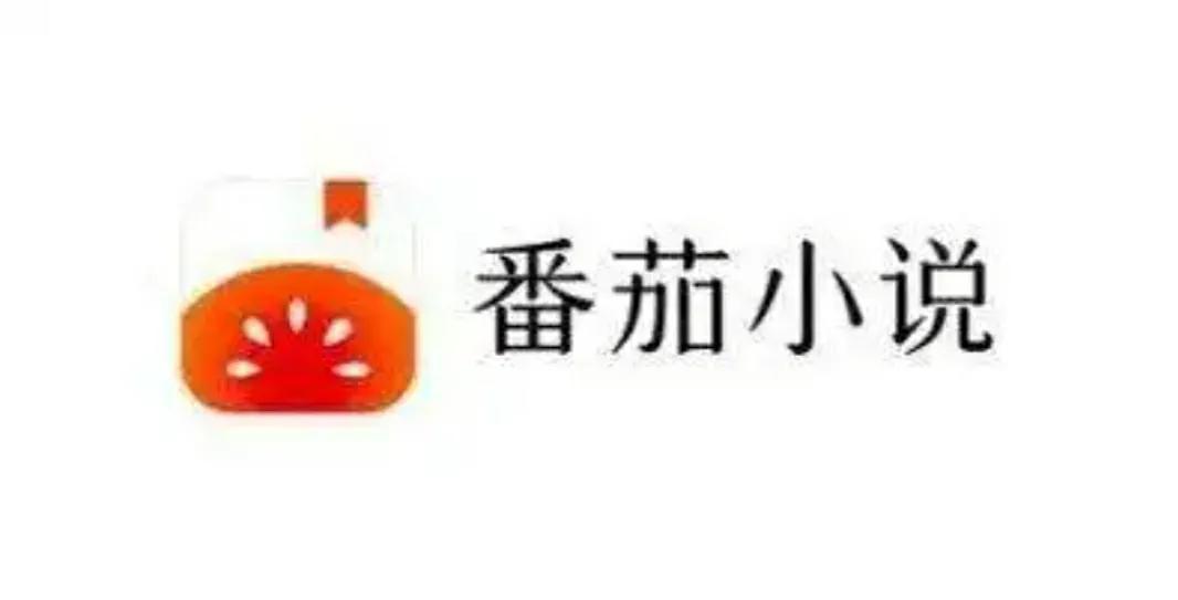新手寫小說賺錢嗎?小說寫手賺錢平臺排行榜前十推薦