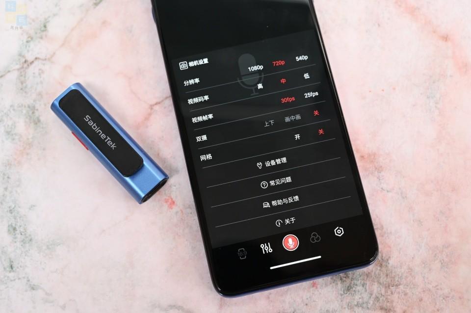 抖音音樂怎么下載到手機上？抖音音樂提取詳細教程圖