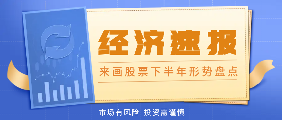 公眾號封面尺寸比例（公眾號推文封面尺寸標準表一覽）