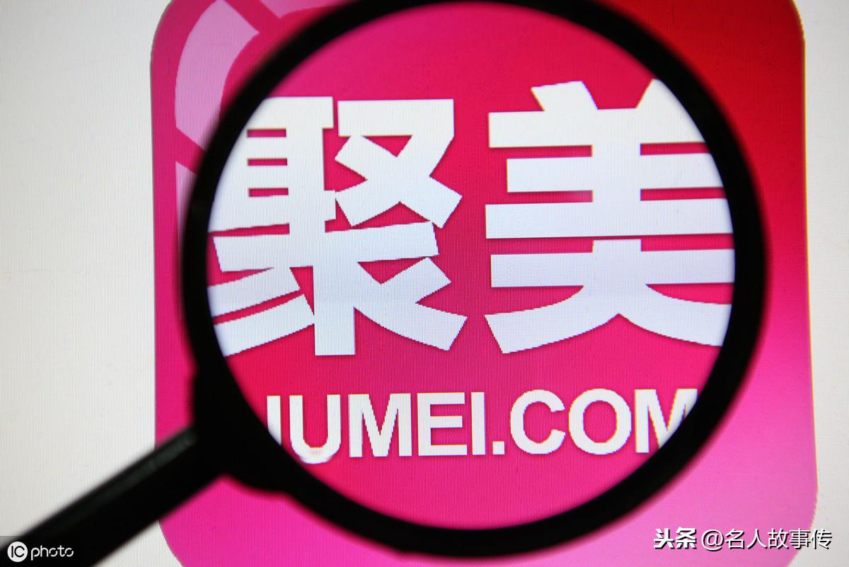 聚美優品護膚品是正品嗎？聚美優品網購護膚品鑒別真假的十大技巧