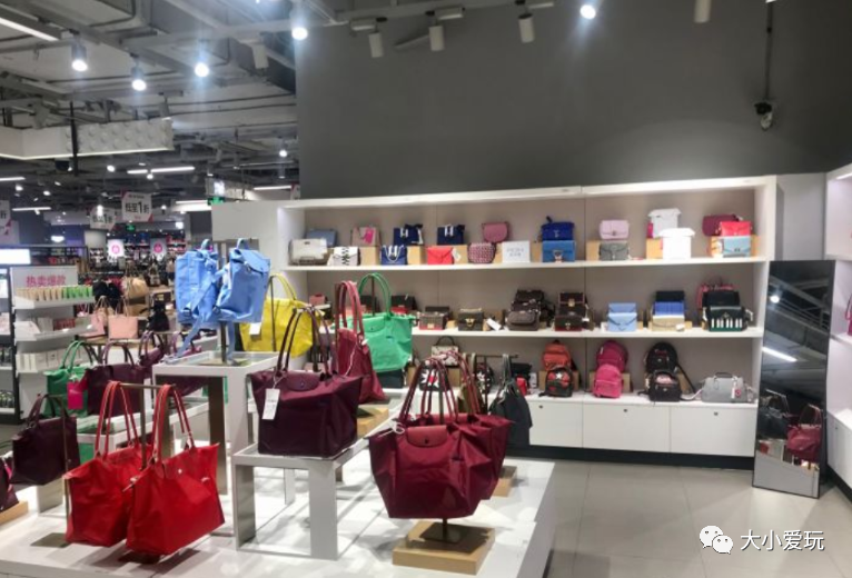 上品折扣店怎么樣？上品折扣店哪個(gè)好？