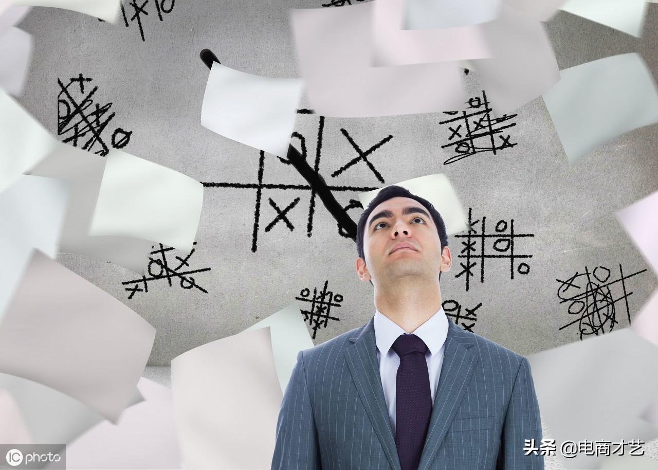淘寶企業(yè)網(wǎng)店怎么注銷（淘寶企業(yè)店鋪?zhàn)N流程及條件）