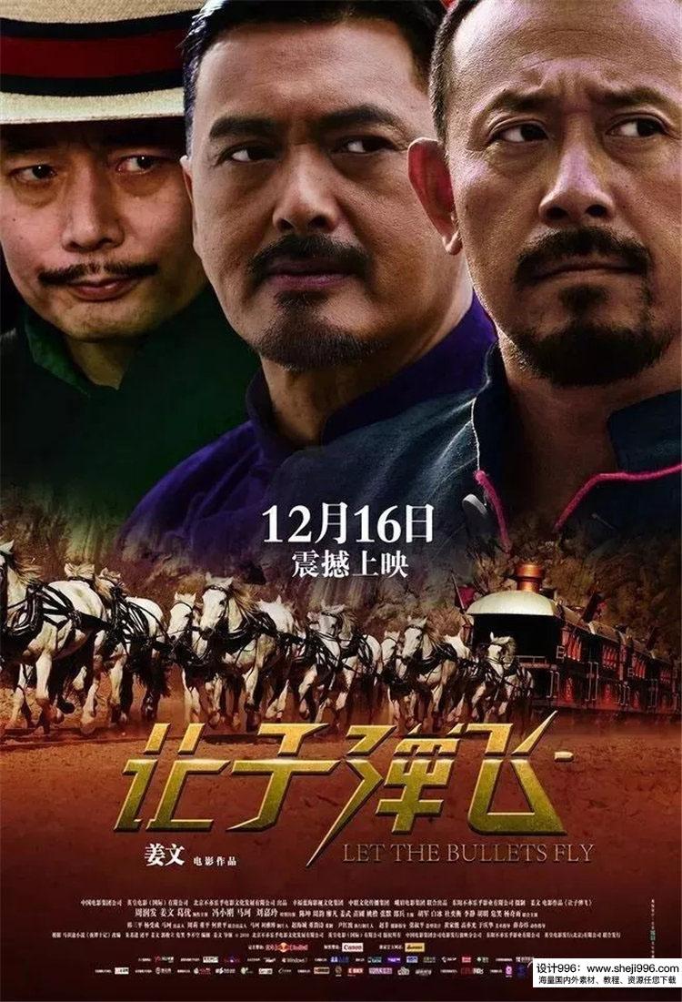 定制海報多少錢一張？新手制作美工海報詳細教程圖一覽