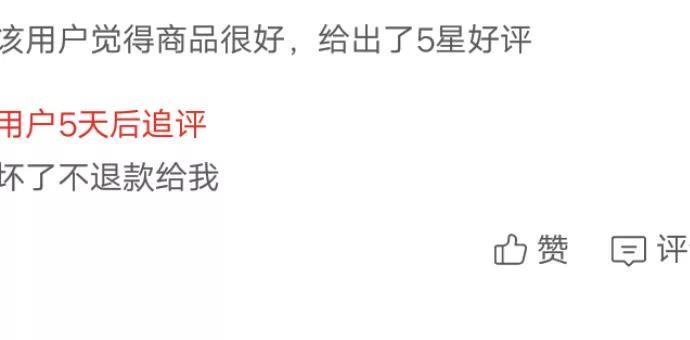 拼多多人工客服最怕什么？拼多多申請(qǐng)賠償最有效方法推薦