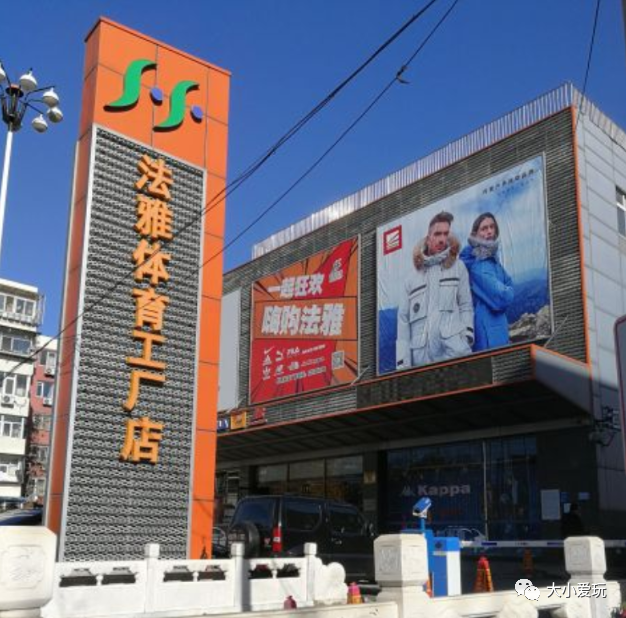上品折扣店怎么樣？上品折扣店哪個(gè)好？