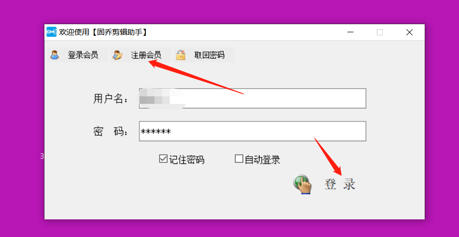 抖音背景尺寸比例是多少？抖音背景圖設置技巧分享