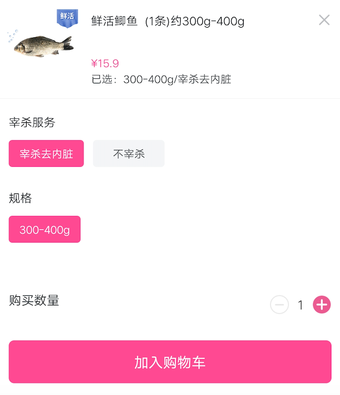 多點(diǎn)超市配送費(fèi)多少？多點(diǎn)配送范圍及規(guī)則表一覽