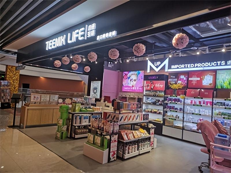 代理護膚品哪個牌子好？大牌化妝品一手貨源渠道推薦