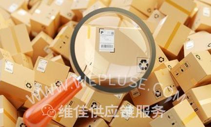 sku是什么意思？電商倉儲(chǔ)sku含義解析