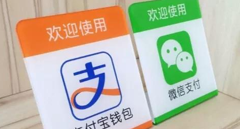 個人微信收款有限額嗎？微信收款每天限額明細表