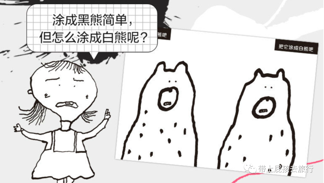 京東商城如何秒殺商品？分享京東秒殺攻略
