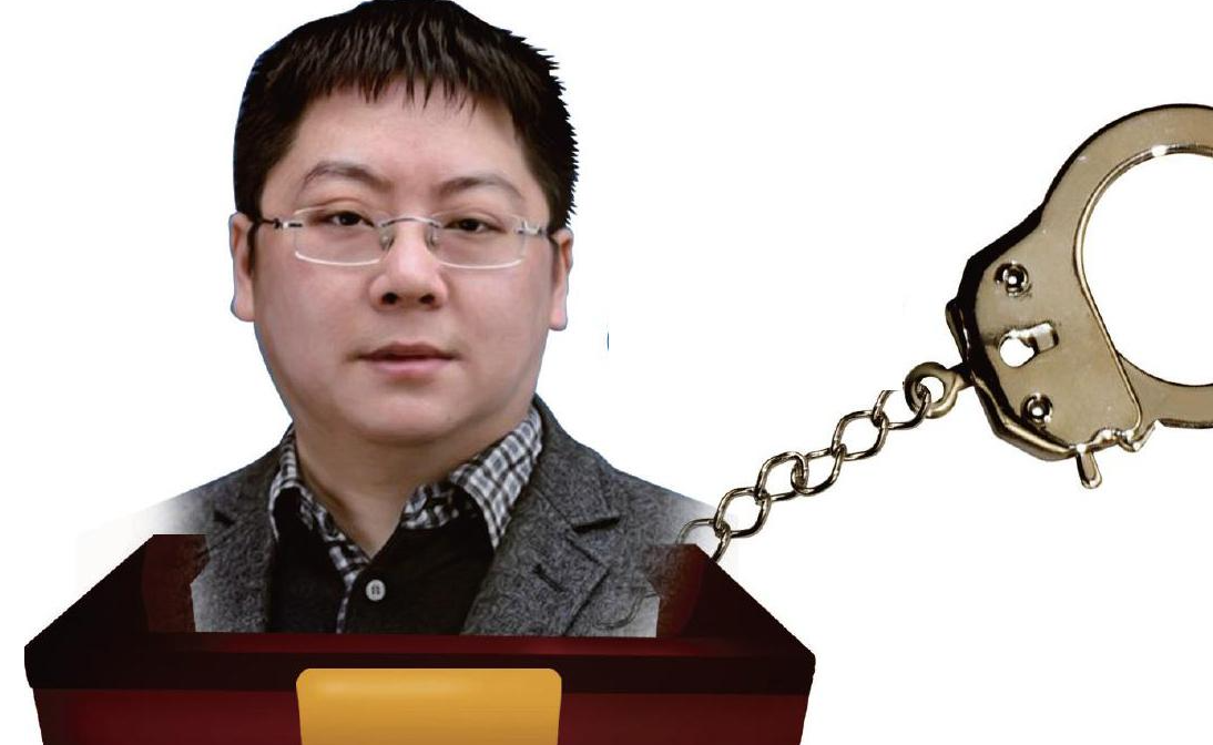 鈺誠集團簡介（鈺誠集團董事長簡介概況）