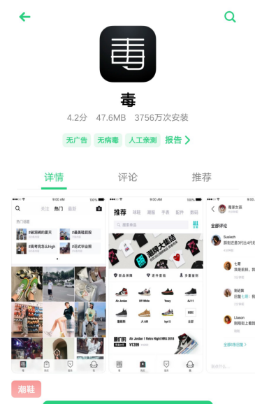 虛擬試衣間和發型哪個好？傳達app排行榜前十推薦