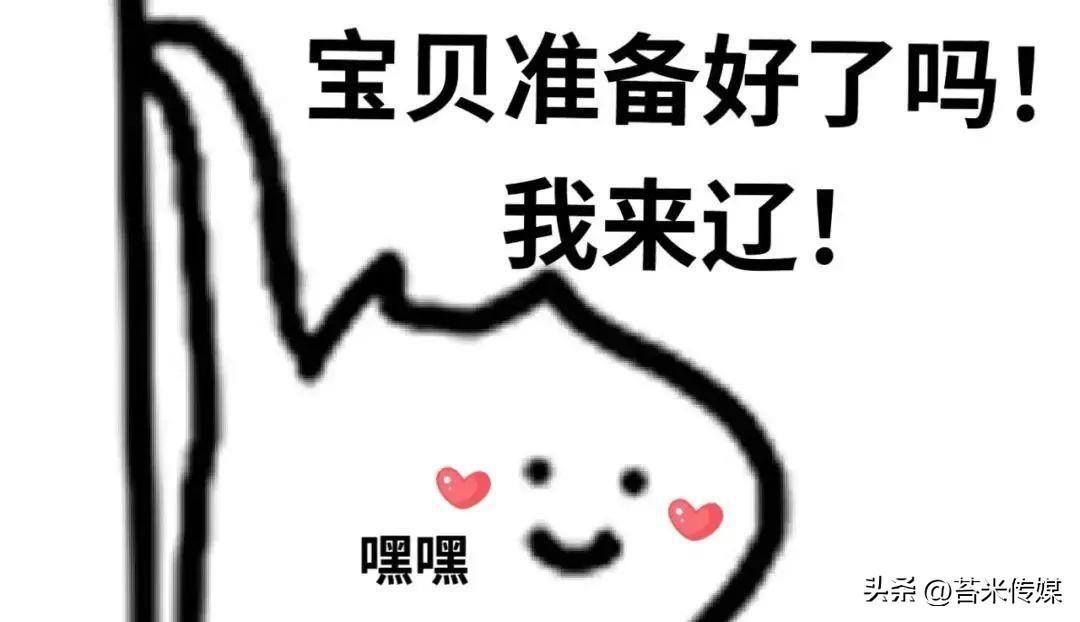 抖音怎么賣貨開店？新手小白抖音開店流程及條件