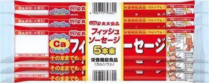零食網(wǎng)站有哪些？國(guó)外八個(gè)零食網(wǎng)站推薦