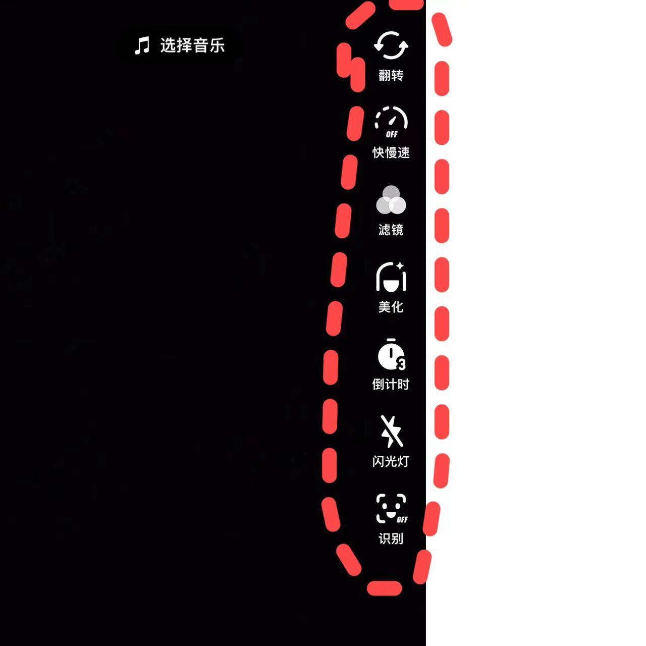 抖音怎樣拍長視頻（抖音上傳長視頻的詳細(xì)教程圖一覽）