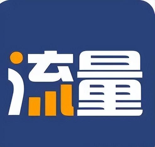 抖音熱門怎么買比較好？抖音作品上熱門三大訣竅