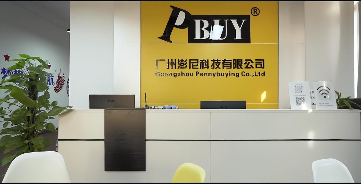外貿倉庫怎么管理？解析外貿倉管與普通倉管的區別