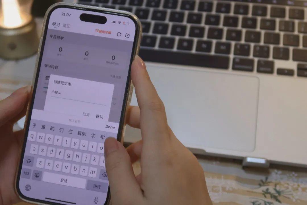 寫作賺錢稿費的網站有哪些？推薦新手寫作賺錢app排名前十