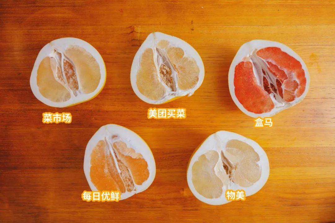 多點(diǎn)超市配送費(fèi)多少？多點(diǎn)配送范圍及規(guī)則表一覽