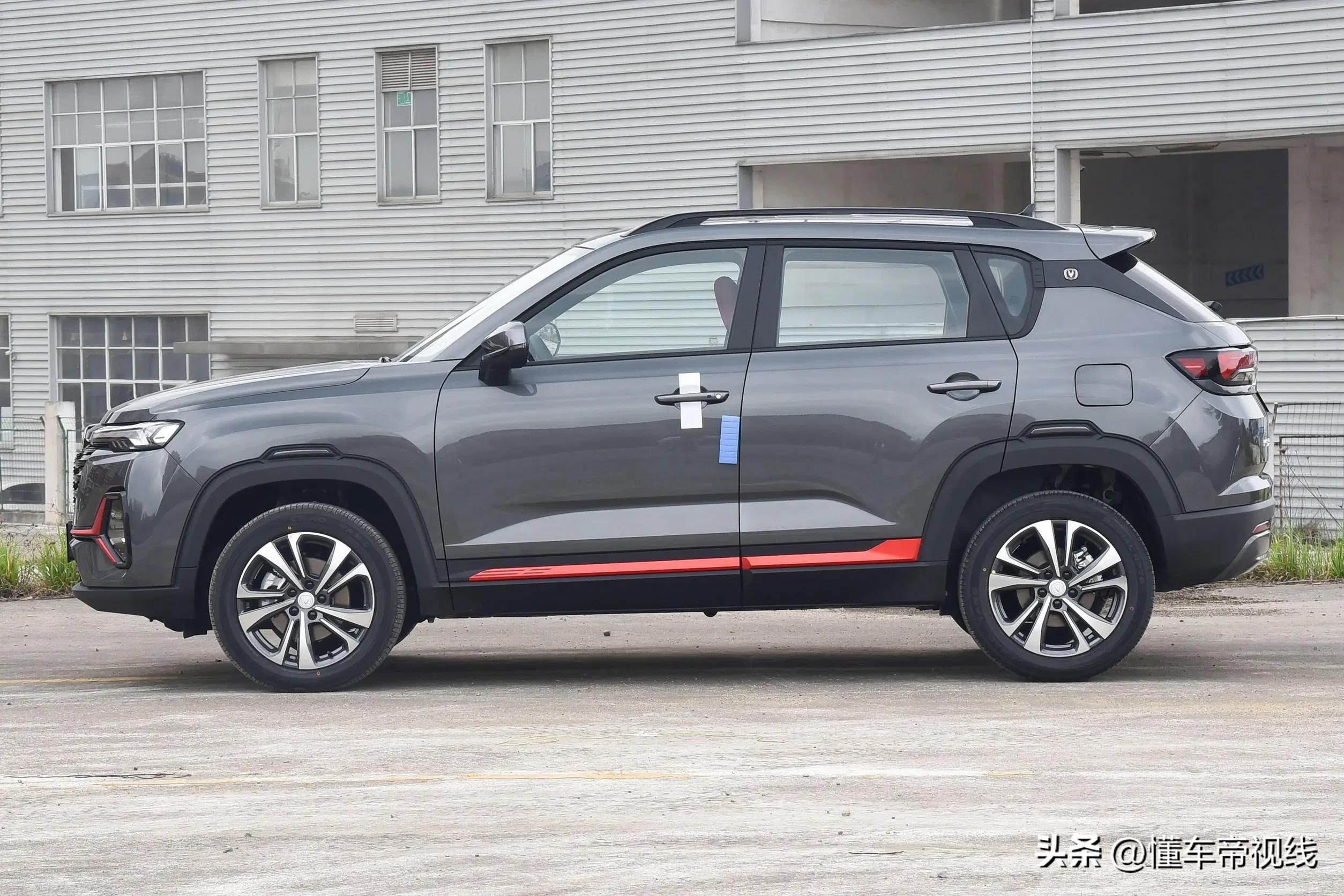 長安商城官網(wǎng)首頁（2023長安汽車報價表一覽）