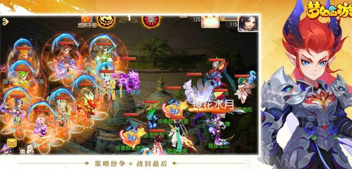 什么游戲掙錢多還能提現？2023正規賺錢游戲排名前十推薦