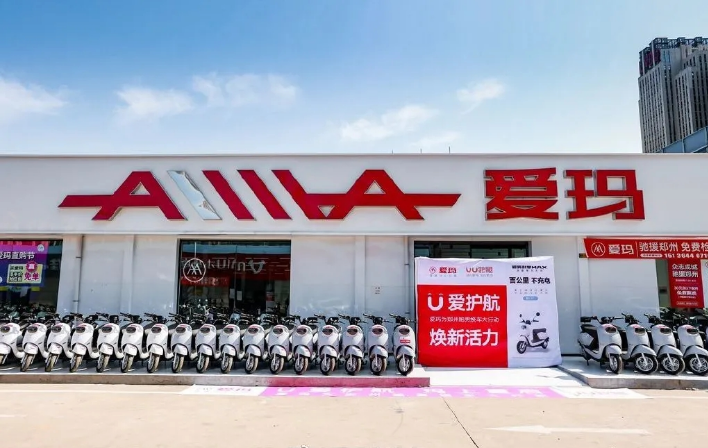 金箭電動車質量怎么樣？國內電動車質量排行榜前十名