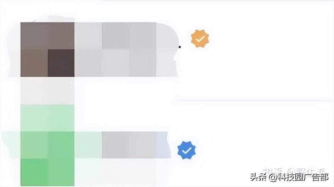 視頻號申請認證需要多久？視頻號認證流程及條件