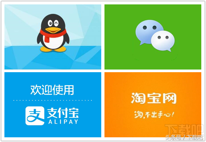 注銷淘寶賬號有什么影響？淘寶注銷賬號流程及注意事項