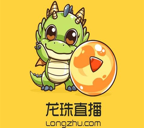 直播開發者平臺有哪些？國內最火的十大直播平臺排行榜