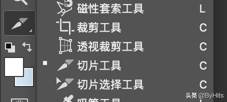 手機照片對比圖怎么做？蘋果手機制作圖片對比圖的詳細教程分享