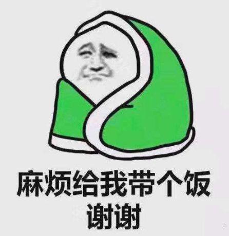 多點(diǎn)超市配送費(fèi)多少？多點(diǎn)配送范圍及規(guī)則表一覽