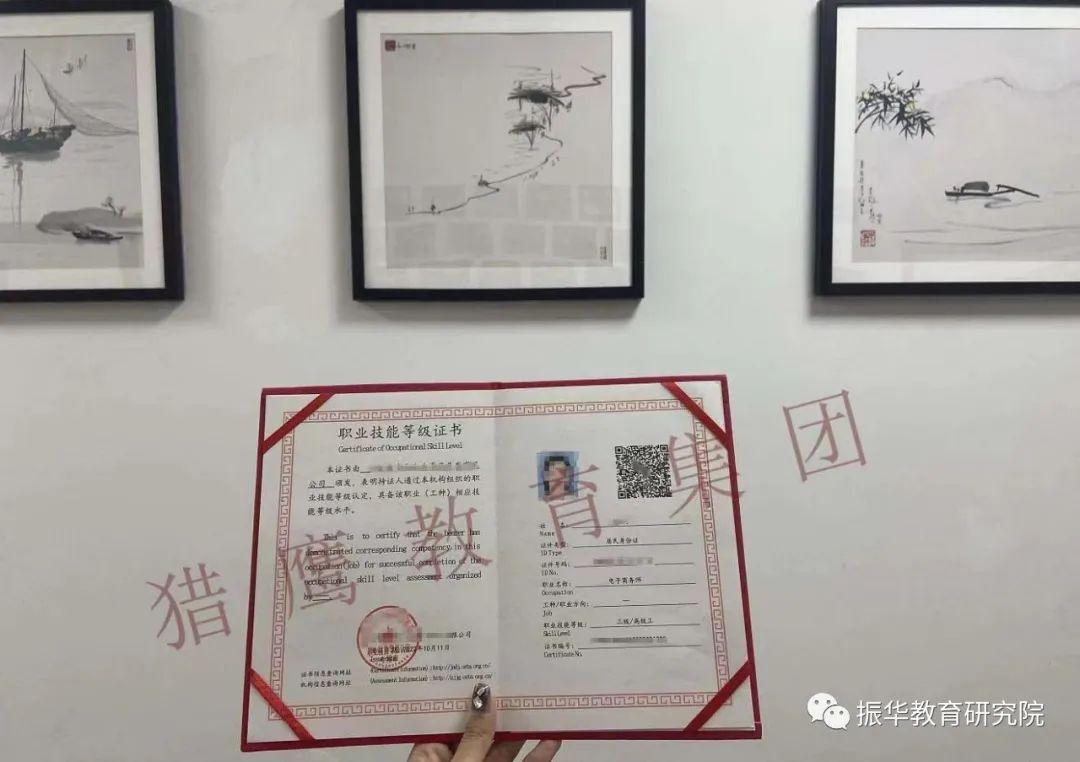 電子商務是干嘛的？電子商務培訓機構排行榜前十推薦