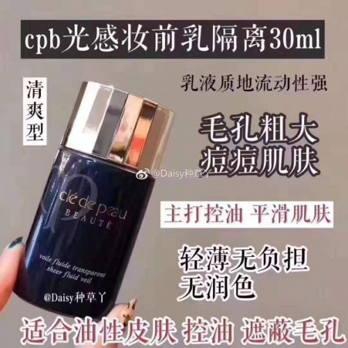 代購代理費一般多少？2023代購代理收費標準表一覽