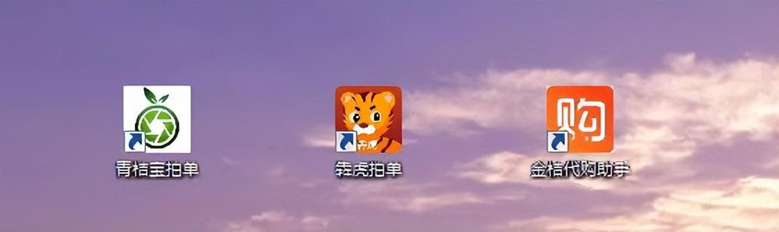 采集寶app下載（采集寶使用功能介紹）