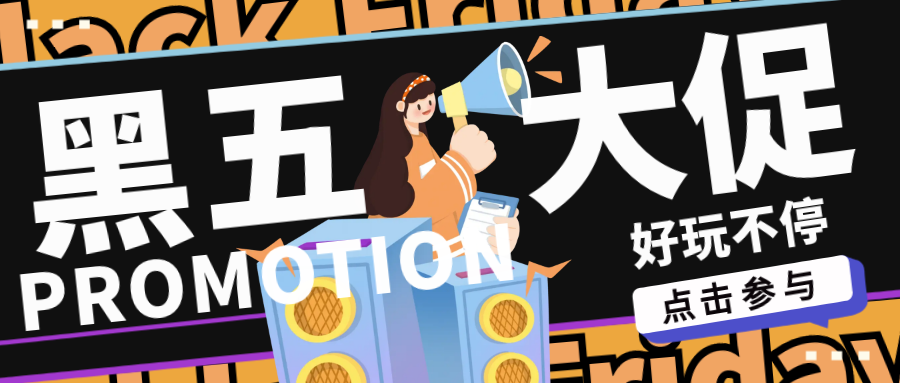 公眾號封面尺寸比例（公眾號推文封面尺寸標準表一覽）