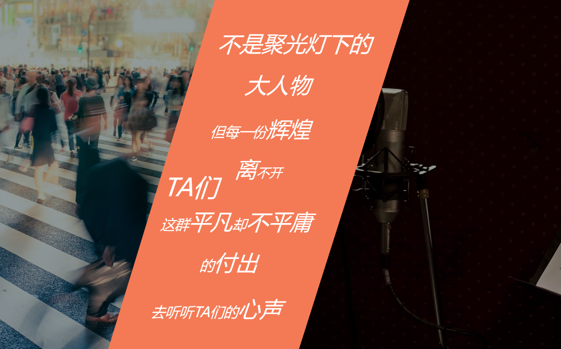 手表團購活動策劃方案（手表促銷廣告語大全）